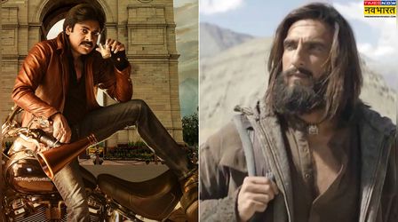 'धुरंधर 2' से टक्कर लेगी पवन कल्याण की 'उस्ताद भगत सिंह', मेकर्स ने बदली रिलीज डेट