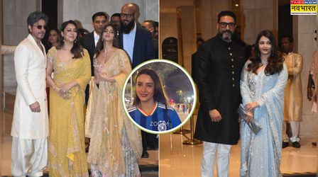 Stars Spotted Today: इंडिया का सेमीफाइनल मैच देखने पहुंचीं तृप्ति, अर्जुन तेंदुलकर की शादी में नजर आईं ऐश्वर्या