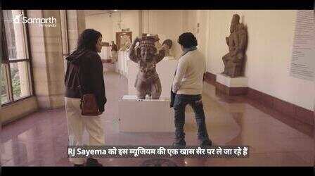 Samarth by Hyundai: कला और समावेशन की मिसाल