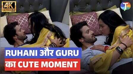 Ishq Junooni update रूहानी और गुरु की खट्टी-मिट्ठी नोंक-झोंक, बढ़ी नजदीकियां