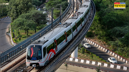 दिल्ली को मिलेगी पहली रिंग मेट्रो, 3 नए विस्तारित कॉरिडोर का होगा उद्घाटन; नोएडा-फरीदाबाद की होगी मौज