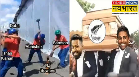 T-20 World Cup 2026 में भारत की जीत पर सोशल मीडिया यूजर्स ने कुछ ऐसे मनाया जश्न