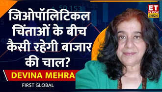 क्या बाजार की गिरावट दे रही मल्टीबैगर कमाई का मौका? एक्सपर्ट बोले- डरें नहीं, टिके रहें