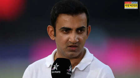 IND vs NZ: 'जब तक मैं हूं तब तक...', वर्ल्ड चैंपियन बनने के बाद गौतम ने दी खिलाड़ियों को 'गंभीर' सलाह