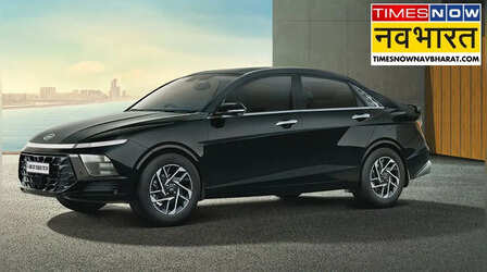 2026 Hyundai Verna हो गई लॉन्च, 10.98 लाख रुपए से शुरू कीमत; जानिए क्या कुछ मिला नया