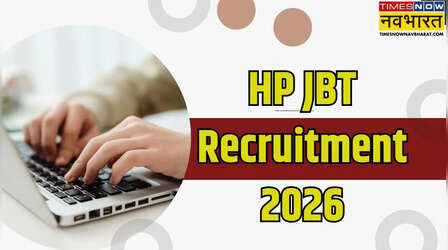 HP JBT Recruitment 2026: हिमाचल प्रदेश में जूनियर बेसिक टीचरों की भर्ती; 600 पदों के लिए नोटिफिकेशन जारी