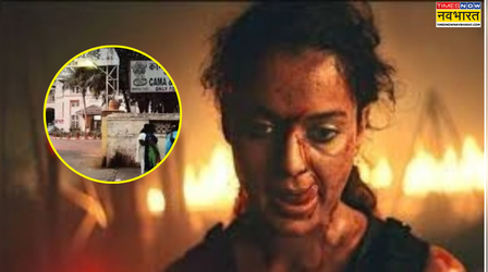 Kangana Ranaut की Bharat Bhhagya Viddhaata की कहानी हुई लीक!!
