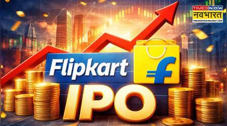 ई-कॉमर्स सेक्टर में होगा धमाका, जोरों पर Flipkart IPO की तैयारी, अप्रैल में होगा ये काम