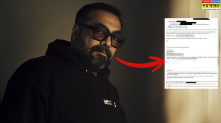 Epstein files में नाम आने पर अनुराग कश्यप ने तोड़ी चुप्पी, कहा- 'मैं 2014 से पहले...'