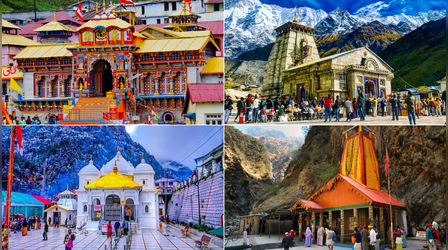 Char Dham Yatra 2026 Registration: चारधाम यात्रा के पंजीकरण की हुई शुरुआत, जानें कब- कहां और कैसे करें चार धाम यात्रा का रजिस्ट्रेशन
