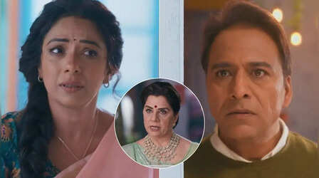 ​​Anupamaa 7 Maha Twist:कोठारी निवास में एक-एक की लगाम खींचेंगी मोटी बा, अनुपमा के सामने खुलेगा दिग्विजय का राज​​​