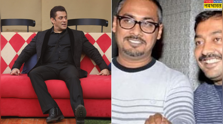 'मुझे बोलने से मना किया गया था' अभिनव-सलमान खान के विवाद पर अनुराग कश्यप, भाई को लेकर किया ये खुलासा