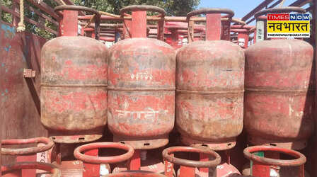 पास में नहीं है LPG सिलेंडर, चिंता न करें, सरकार ने उठाए ये कदम, होटल-रेस्टोरेंट को भी दी राहत