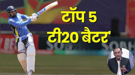 ना विराट ना अभिषेक, सबा करीम ने बताया कौन है ऑलटाइम नंबर वन टी20 बैटर