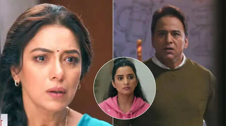 Anupamaa 7 Maha Twist: अनुपमा के सामने उठेगा दिग्विजय के अतीत से पर्दा, शाह परिवार की बहू बनेगी जस्सी!