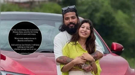 'पैसा और फेम मोह माया है...'- अनुराग डोभाल की पत्नी रितिका की पोस्ट हुई वायरल, निकाला दिल का गुबार