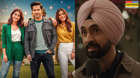 Hai Jawani Toh Ishq Hona Hai के सामने नई परेशानी, दिलजीत लाएंगे Main Vaapas Aaunga