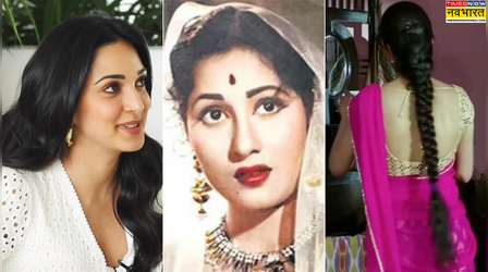 Madhubala Biopic: कियारा का पत्ता कटते ही साउथ की इस हसीना ने लपका मुधबाला का रोल, SLB ने भी लगाई मुहर!!