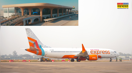 खुलने वाला है गुवाहाटी एयरपोर्ट का नया टर्मिनल-2, Air India-Air India Express इन शहरों के लिए शुरू करेंगी डायरेक्ट फ्लाइट