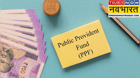 PPF Withdrawal Rule: 15 साल से पहले भी निकाल सकते हैं पैसा, जानें नियम और प्रक्रिया