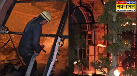 Haryana: करनाल के 'अमानी फार्म' में लगी भीषण आग, चंद मिनटों में राख हुआ करोड़ों का बैंक्वेट हॉल