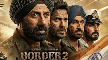 Border 2 OTT Release: इस दिन घर बैठकर देख पाएंगे सनी देओल की 'बॉर्डर 2', जानिए स्ट्रीमिंग डेट