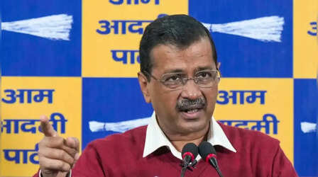 Assam Assembly Election 2026: आम आदमी पार्टी ने जारी की 14 उम्मीदवारों की लिस्ट, देखें किसे कहां से मिला टिकट