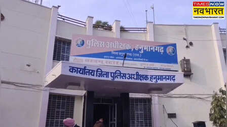 अंबाला में गिरफ्तार आतंकियों का खौफनाक खुलासा, हनुमानगढ़ को दहलाने की थी साजिश, IED लेकर 5 दिन तक शहर में रहे आतंकी