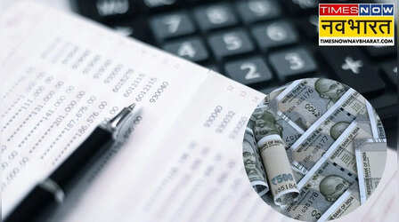 Current Account क्या होता है, Savings Accounts से कैसे अलग होता है; जानिए इसके फायदे और नुकसान