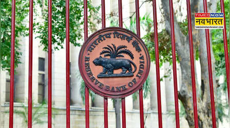 RBI ने कैशफ्री पेमेंट्स पर लगाया जुर्माना, जानें क्यों