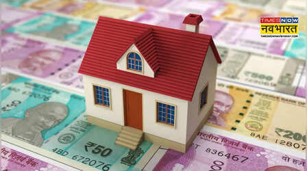 Home Loan News: PNB हाउसिंग फाइनेंस और IMGC में नई डील, लोगों को मिलेगा सस्ता होम लोन