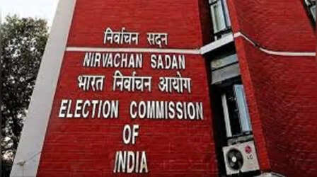 Kerala Election: केरल चुनाव से पहले EC का बड़ा कदम, कई वरिष्ठ अधिकारियों का हुआ तबादला