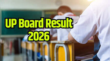 UP Board Result 2026: कल से शुरू होगा कॉपियों का मूल्यांकन, जानें कब जारी होंगे यूपी 10 12वीं के रिजल्ट