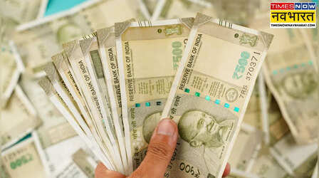 Loan समय से पहले चुकाने की सोच रहे हैं? रुकिए! यह 'हिडन चार्ज' न उड़ा दे आपके होश