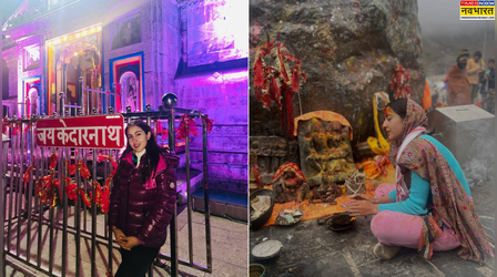 केदारनाथ मंदिर में अब नहीं होगी सारा अली खान की एंट्री, BKTC अध्यक्ष ने कहा - 'देना होगा सनातनी होने का एफिडेविट'