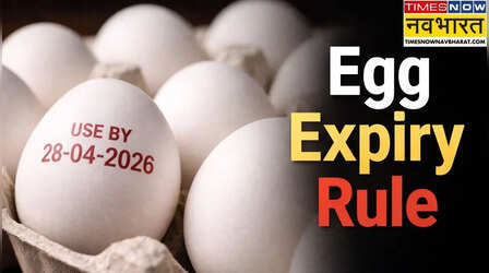 यूपी में अब अंडे भी बताएंगे अपनी 'उम्र'! Egg Expiry Date को लेकर बड़ा फैसला