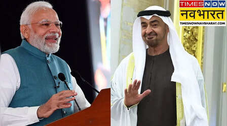 पीएम मोदी ने UAE के राष्ट्रपति से की बातचीत, यूएई पर हमलों की निंदा के साथ 'स्ट्रेट ऑफ होर्मुज' को लेकर भी हुई चर्चा