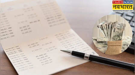 Savings Account पर कैसे बढ़ाएं कमाई, कहीं आप तो नहीं कर रहे ये गलतियां