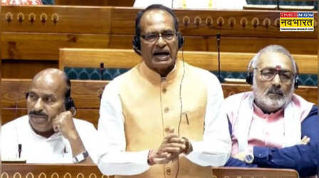 'लखपति दीदी' का हमने बनाया नया मॉडल, राज्यसभा में बोले शिवराज सिंह चौहान