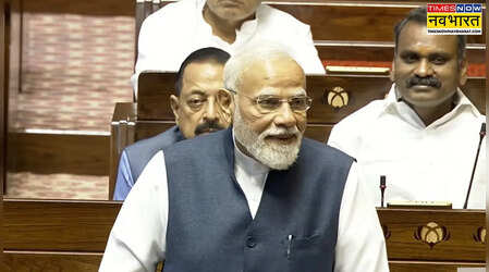 सांसदों की राज्यसभा विदाई: पीएम मोदी ने संसद को बताया ओपन यूनिवर्सिटी, जानिए बड़ी बातें