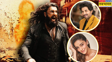 Dhurandhar 2: नॉर्थ से साउथ तक चला 'धुरंधर 2' का जादू, रणवीर सिंह की फिल्म की तारीफ में इन स्टार्स ने पढ़े कसीदे