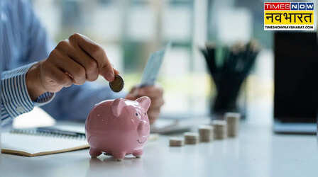 Savings Account में कब आता है ब्याज का पैसा? समझें बैंक कैसे कैलकुलेट करते हैं इंटरेस्ट