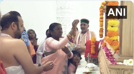 राम मंदिर पहुंचीं राष्ट्रपति मुर्मू , स्थापित किया 150 KG सोना जड़ित 'श्री राम यंत्र'