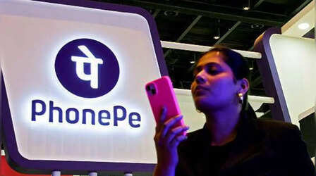 PhonePe में मिलता है सीक्रेट फीचर, कितने बार कटा है गाड़ी का चालान एक क्लिक में चल जाएगा पता