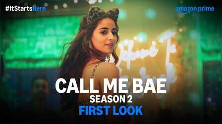 Call Me Bae 2: अन्यया ने नए सीजन में 'बहन कोड' को किया और मजबूत, प्यार ने लाया ट्विस्ट