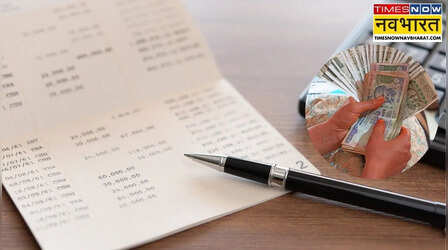 कौन खुलवा सकता है Savings Account, पहली बार में कितने रुपए जमा करना जरूरी?