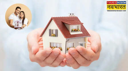 पार्टनर के साथ मिलकर घर लेना है? पहले समझें Joint Home Loan से जुड़ी जरूरी बातें और टैक्स बेनिफिट्स