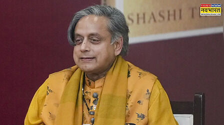 'यह एक बहुत बड़ी गलती', द वॉइस ऑफ हिंद रजब फिल्म विवाद पर शशि थरूर ने तोड़ी चुप्पी, बोले- बैन लगाना सही नहीं