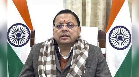 कुंभ 2027 की तैयारी तेज, हरिद्वार में बनेगा अत्याधुनिक कंट्रोल सेंटर और दो पुल; सरकार ने दी मंजूरी