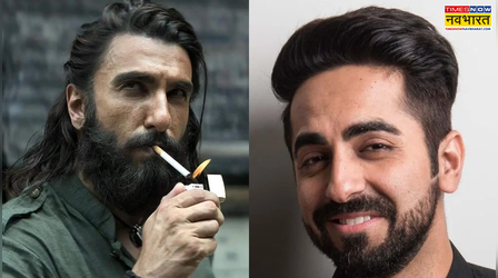 'हिंदी सिनेमा का शेर बन गया...' धुरंधर 2 देखकर गदगद हुए आयुष्मान खुराना, रणवीर सिंह की तारीफ में पढ़े कसीदे